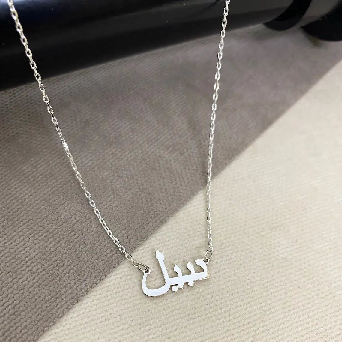Personalized Arabic Name Necklace Stainless Steel Simplicity Lootquake LLC  Techno geeks