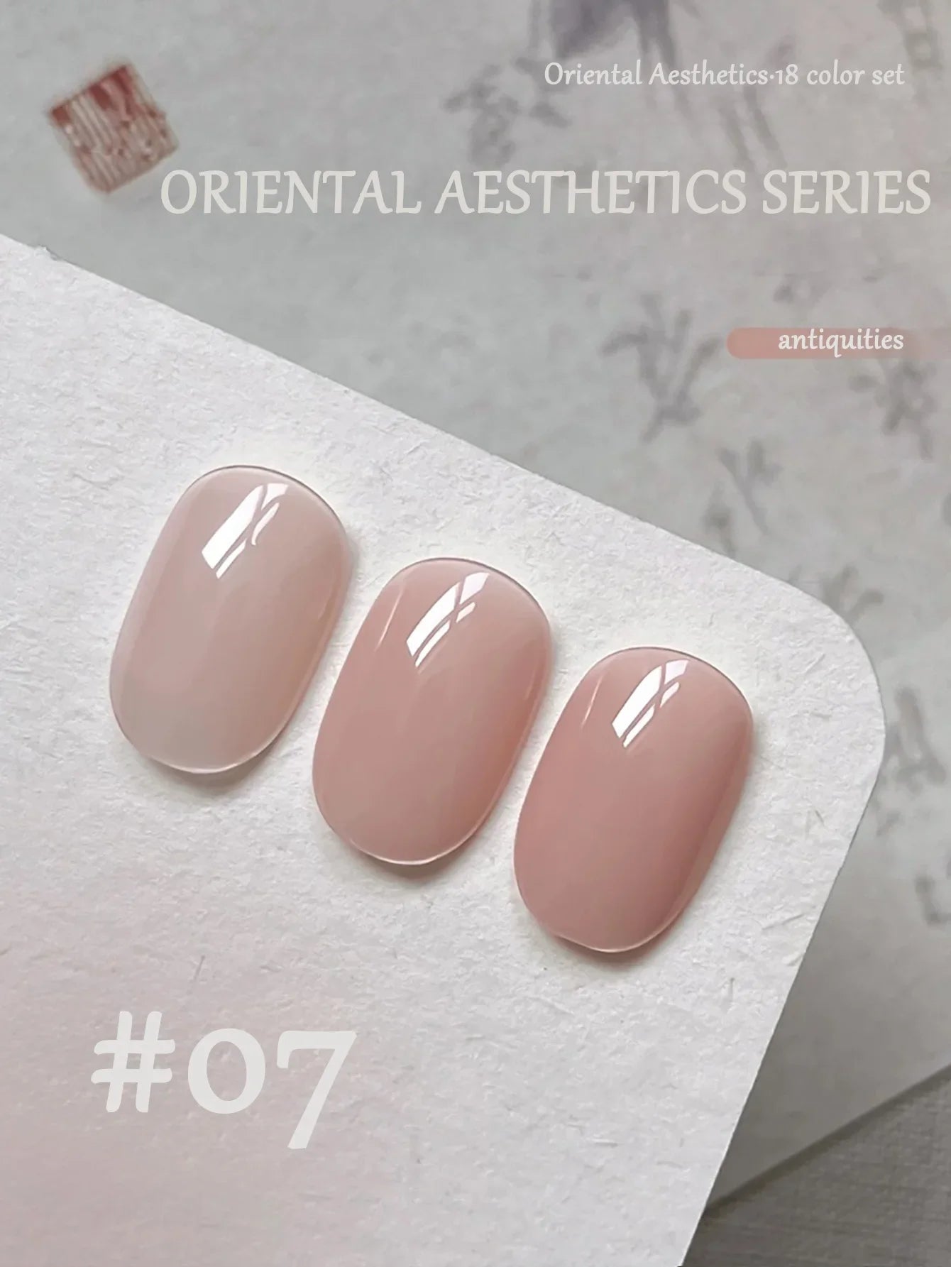 1-30pcs PSK Nude Pink Color Nail Art Ice Transparent Bare Color Nail Enamel 2025 New Net Red Popular White Gel Nail Polish Lootquake LLC  Techno geeks