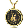 Gemini Necklaces for Lovers of the Zodiac 24k Gold Inscribed Lootquake LLC  Techno geeks